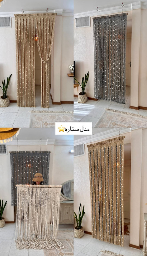 پرده مکرومه